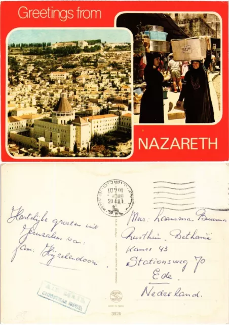 CPM AK Israel - Nazareth - Vue - street Scene with Ladies (775241)