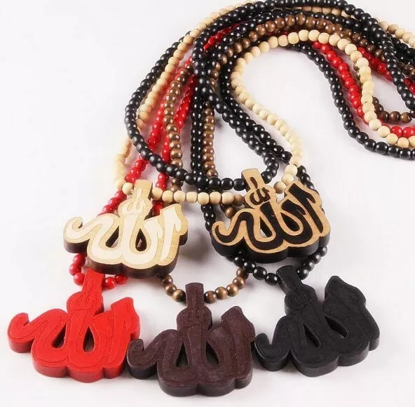 Allah Tasbih Tasbeeh Beads Wooden Islamic Car Hanging Muslim Pendant Necklace Uk