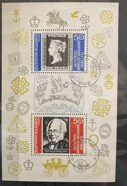 Bulgarien Michel Block 210 (Briefmarken London 1990) postfrisch gestempelt