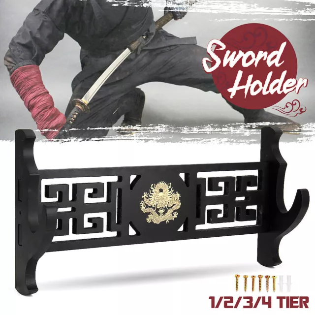 Wall Mount Samurai Sword Stand Holder Katana Bracket Rack Dragon Pattern 1~4Tier