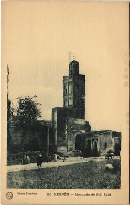 CPA AK MEKNES Mosquée de Sidi-Said MAROC (24352)