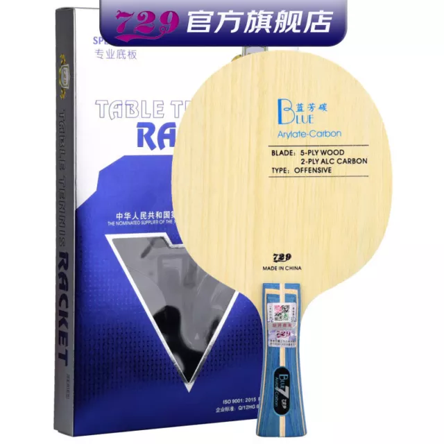 729 Carbon Blue Ping Pong Table Tennis Blade Racket 5+2 Ply ALC Fiber Blade