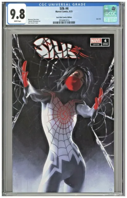Silk #4 CGC 9.8 East Side Comics Edition Alex Garner Variant Cover Edition