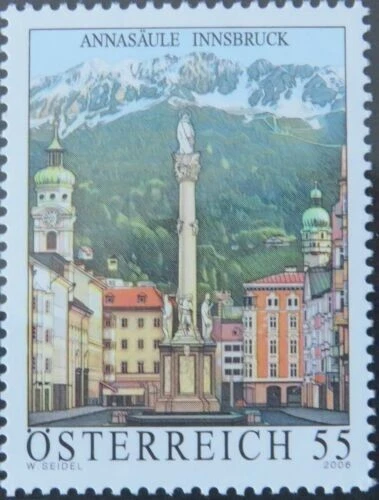 Österreich ANK 2634 SM - Sondermarke - Annasäule in Innsbruck ** postfrisch MNH
