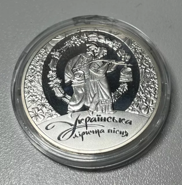 Ukrainian Lyric Song Ukraine 2012 Silver 1 Oz Enamel Proof 10 UAH Hryven Wreath 3