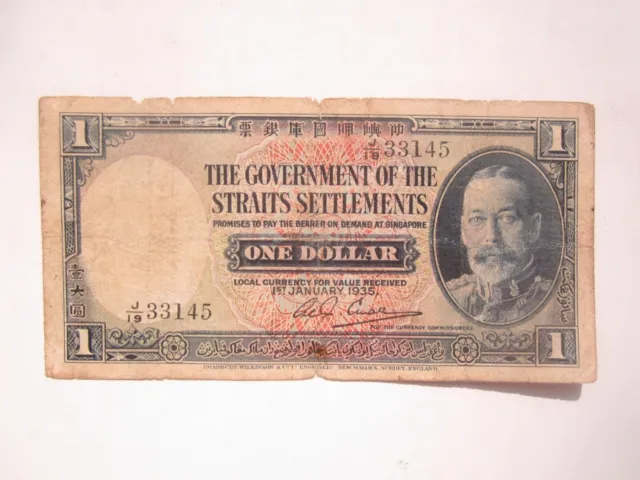 1935 Straits Settlements One Dollar