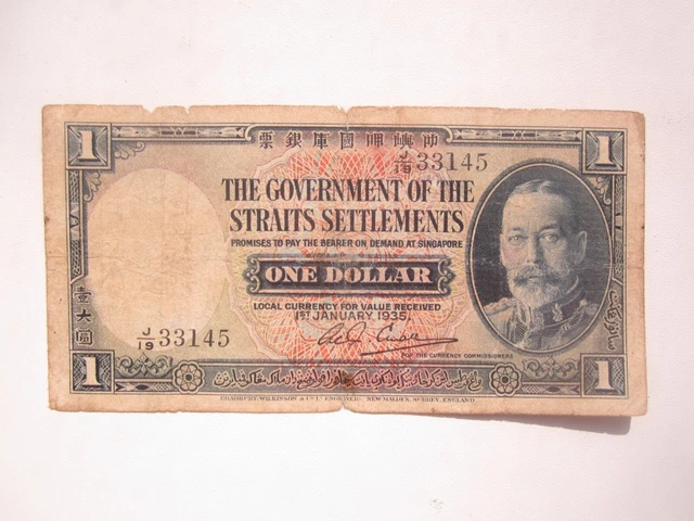 1935 Straits Settlements One Dollar 1935 Straits Settlements One Dollar