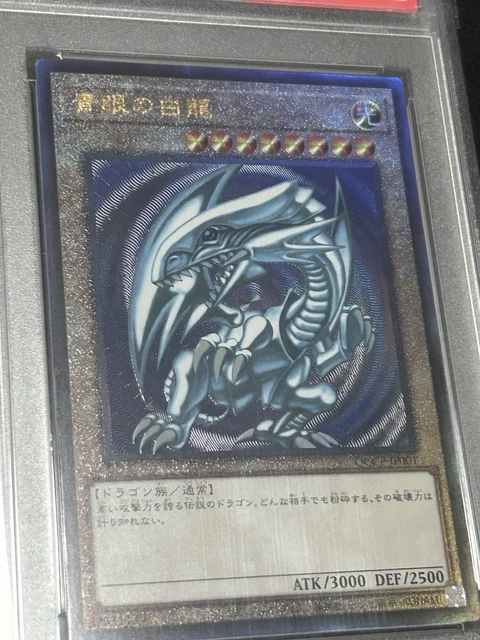 YU-GI-OH 2024 DRAGON Blanc aux Yeux Bleus Ultimate Rare PSA8 EUR 101,58 ...