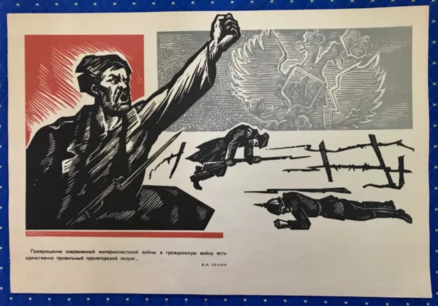 USSR Soviet Propaganda Poster 1962 War Very Rare Linocut Original Linogravure.