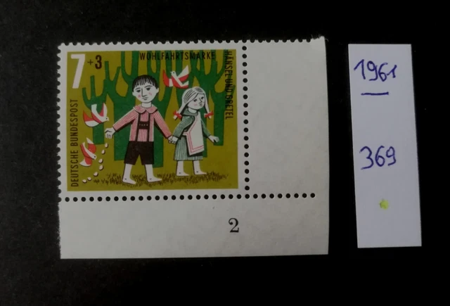 BUND BRD 1961 Mi. 369 ** Ecke 4 m. Formnummer FN 2 postfrisch  Eckrand Märchen