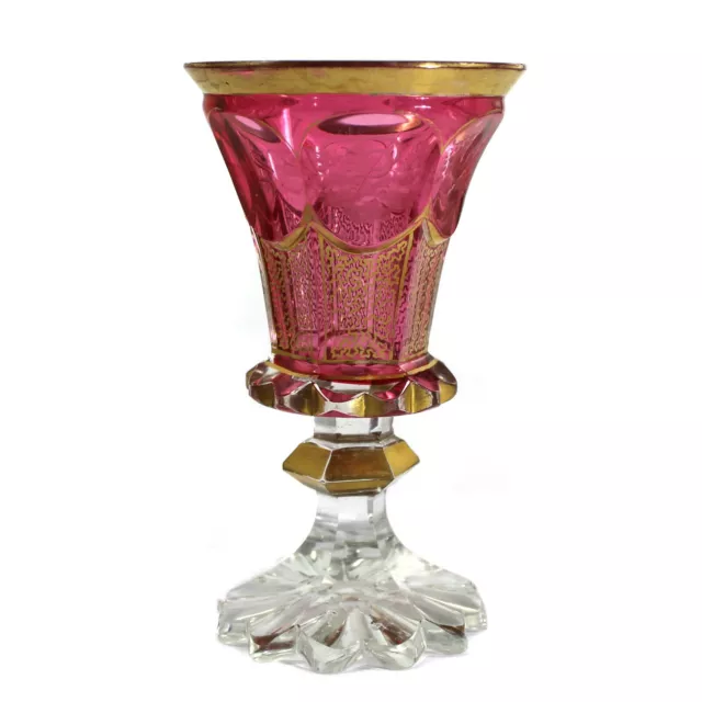 Kleiner Pokal aus farblosem Glas mit goldrubinfarbenen Innenfang, Neuwelt um 185