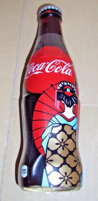 Coca Cola - Kimono Lady - COKE Bottle - Japanese Import - New & Rare