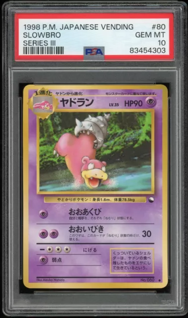 Slowbro #80 Graded PSA 10 Gem Mint Japanese Pokemon 1998 Vending Series 3