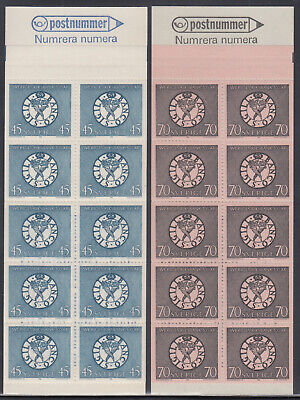 SWEDEN Sc # 778-9a CPL MNH 2 BOOKLETS of 10 - 200th ANN BANK of SWEDEN-BANK SEAL