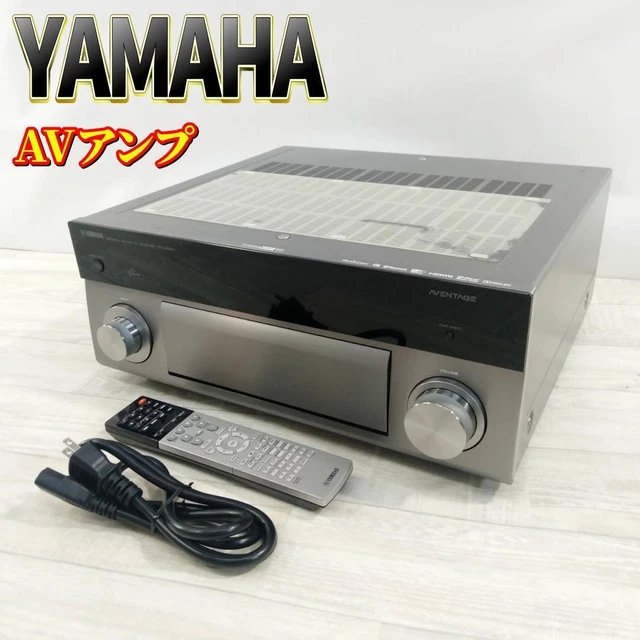 Any advice on connecting a Dual 510 to a Yamaha RX V530