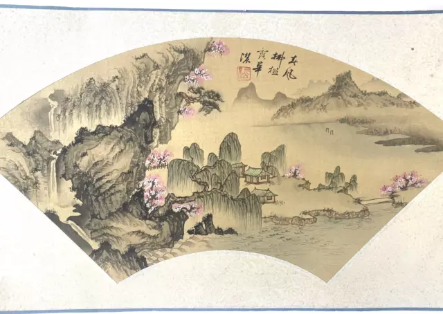 Antique Chinese Signed Original Hand Painted Fan Painting-Gorgeous detail!
