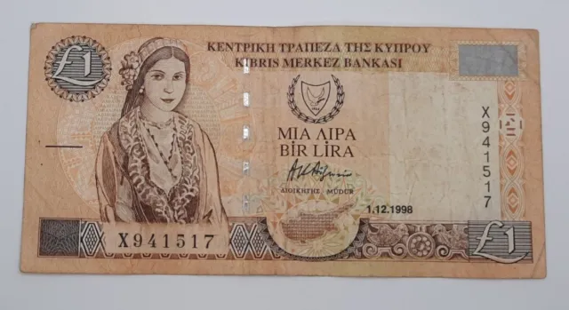 1998 - Central Bank Of Cyprus - £1 (One) Lira / Pound Banknote, No. X 941517