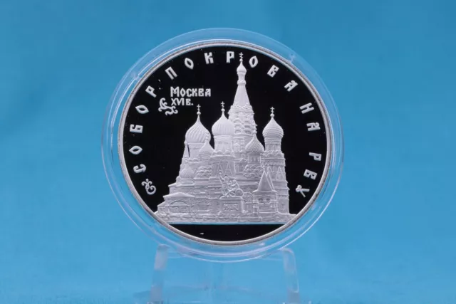 Russland 3 Rubel 1993 Basilius-Kathedrale 1 OZ Silber PP / proof