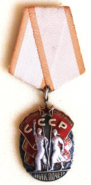 U.r.s.s. Ordine Del Distintivo D'onore - Order Of The Badge Of Honour