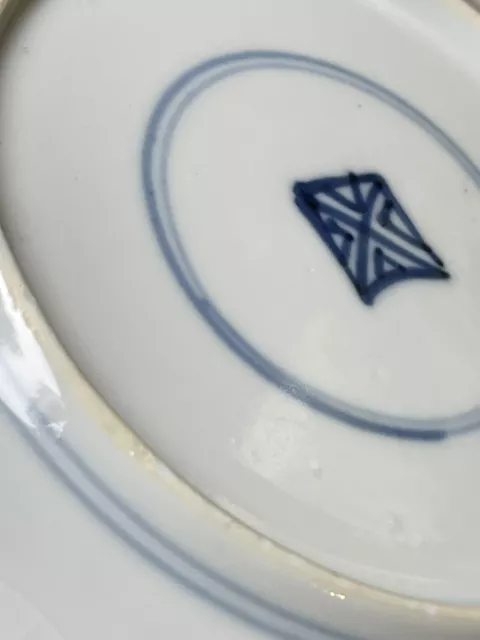 18th C Kangxi Chinese Porcelain Dish Plate