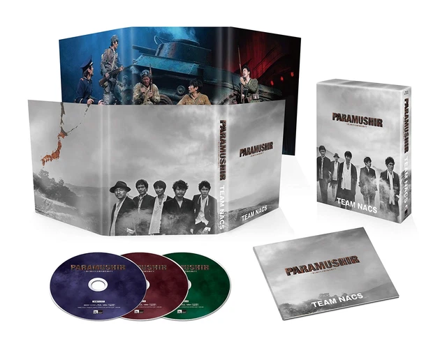 TEAM NACS 16th Performance Paramushir ~ Blu-ray luxurious version (first produ