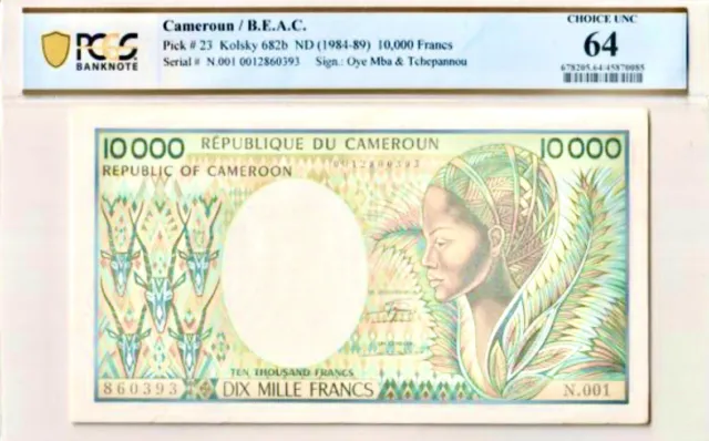 Cameroun 10,000 Francs Pick# 23 Kolsky ND (1984-89) PCGS 64 Unc banknote