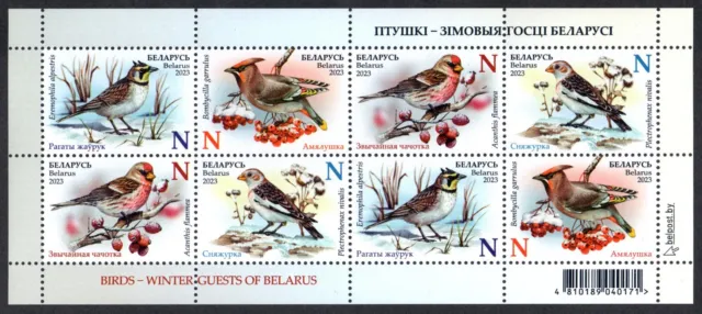 2023. Birds - winter guests of Belarus. Sheetlet composition. MNH