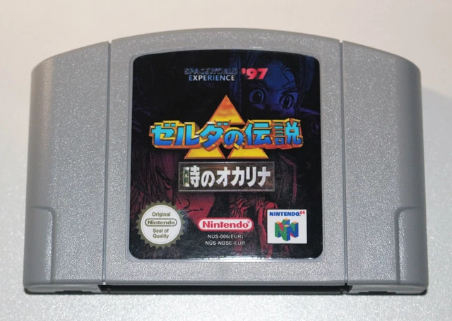 *PAL* The Legend of Zelda Ocarina of Time Spaceworld '97 For Nintendo 64 N64