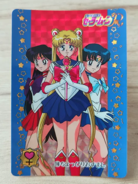 Sailor Moon Q16 Bandai 1993 PP Card prism carddass made in japon #118