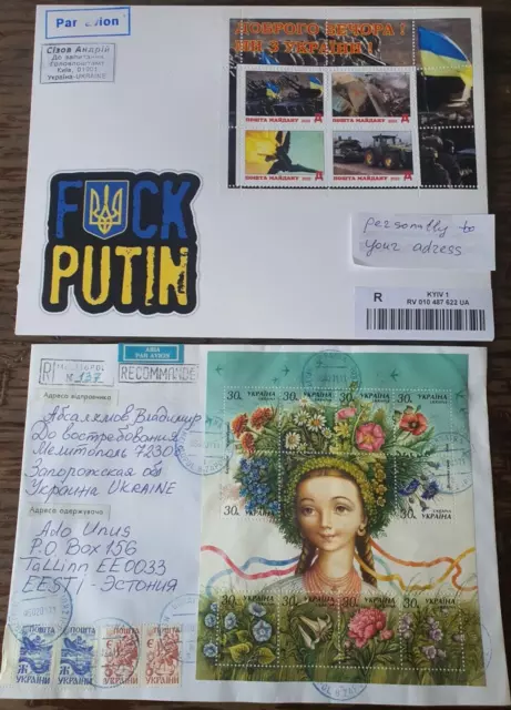 FDC cover Ukraine Estonia stamp World medalist 2001 RARE f**K putin war russia 3