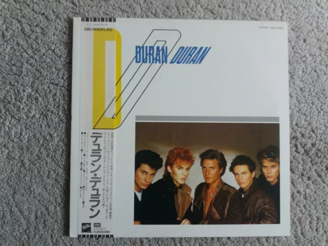 Vinyl 12" LP - Duran Duran -  Duran Duran - Repress - Mint Condition