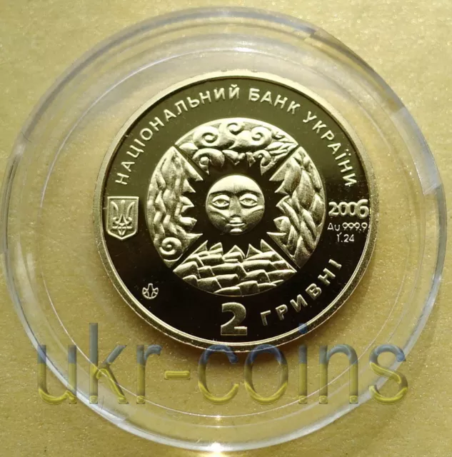 2006 Ukraine 1/25 Oz Pure .9999 Gold Proof Coin Aries Zodiac Sign Astrology 2UAH 3