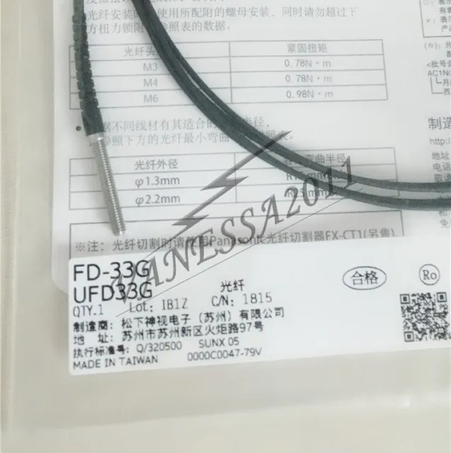 ONE New Panasonic FD-33G Fiber Optic Sensor
