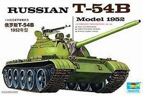 Trumpeter Modellbausatz 1:72 V150 Kommando-Fahrzeug – 90 Teile, Mit 20mm-Kanone, Gummireifen