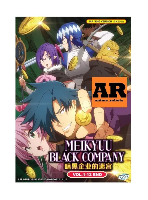 MEIKYUU BLACK COMPANY 2 (Dvd1) Jp $272.46 - PicClick AU
