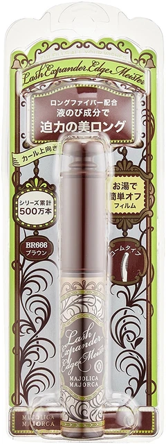 Shiseido Majolica Majorca Lash Expander Edge Meister, BR 666