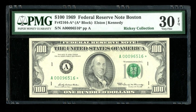 DBR 1969 $100 FRN Boston STAR Fr. 2164-A* PMG 30 EPQ Low Serial A00096516*