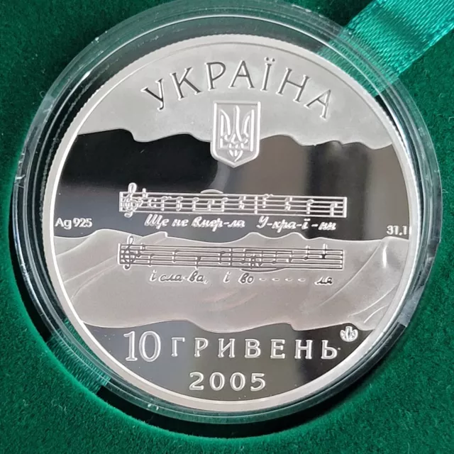 National Anthem of Ukraine 10 UAH Coin 2005 Silver 925 Proof 1 Oz 3000EX