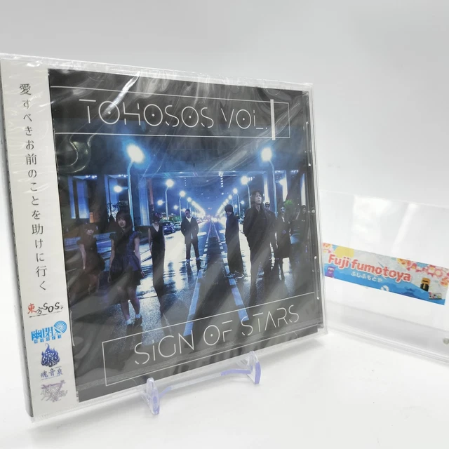 CD紙ジャケット ・・・・・・・・・ dots.tokyo 「」 TUR-021 1336f52568509f250cf291fdb4ac8-