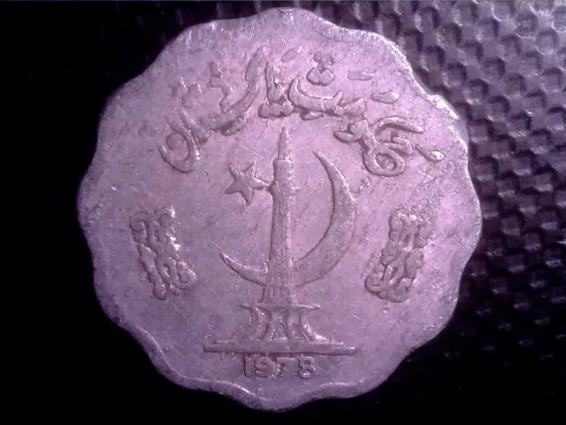 Pakistan    10 Paise    1978      Sept30