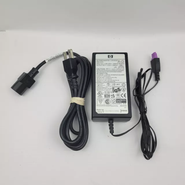 AC Adapter For BuTure VC70 VC60 450W Cordless Stick Vacuum Cleaner