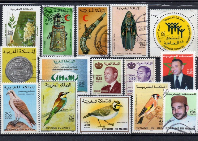 Maroc 664-665 (Édition complète) non monté Menthe/Jamais articulé ** MNH 1970 pour la victime des inondations (timbres pour collectionneurs Maroc 664-665 (Édition complète) non monté Menthe/Jamais articulé ** MNH 1970 pour la victime des inondations (timbres pour collectionneurs