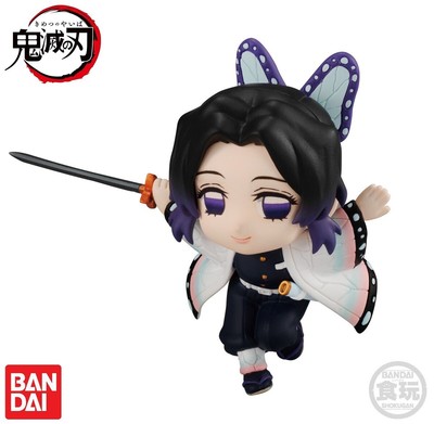 demon slayer adverge motion 4