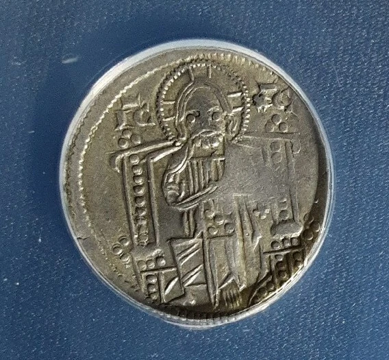 Serbia 1 Dinar 1282-1321 EF45 Stefan Uros II Milutin