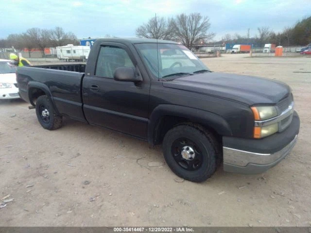 Rear Drive Shaft Classic Style 2WD 133" Wb Fits 99-07 SIERRA 1500 PICKUP 2909737