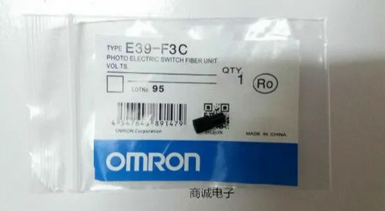 1PC New Omron E39-F3C Optical Fiber Lens Focusing Mirror Free Shipping E39F3C