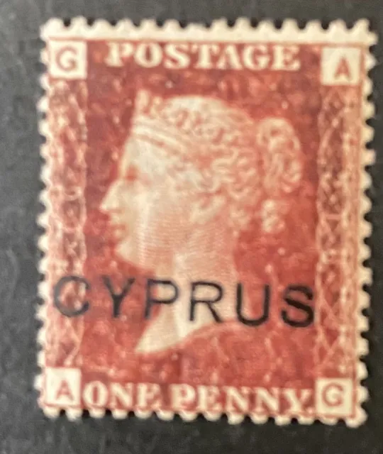 Cyprus 1880 1d Red SG2 Plate 216