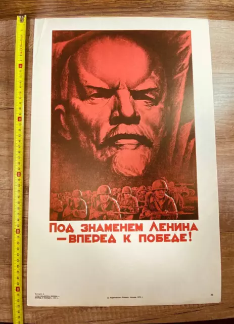 Vintage Soviet Poster USSR Political Advertising Communist Party Propaganda