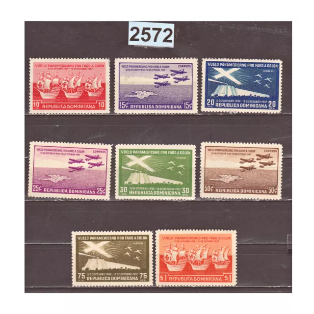 2572 REPUBLIQUE DOMINICAINE 1937 PA POSTE AERIENNE LOT 8 TIMBRES N* MH N°29 à 36
