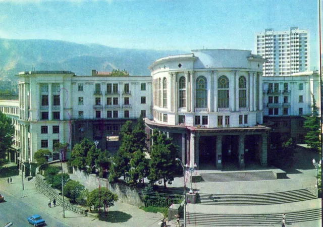 Vintage Continental Size Postcard Russia City Scene Building